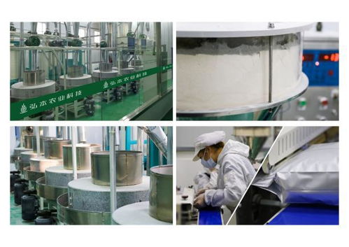 杨凌弘本农业 创新五位一体富硒模式，科技赋能产业扶贫