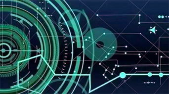 德国技术官视角下的工业4.0 物联网、大数据与网络技术服务的融合之路