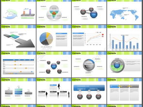 免费下载56张食品公司PPT模板套装（PPTX格式，编号22045144，千图网）